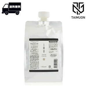 x CI ZVv[ tB1000ml Tꔄi e et e Vv[ N[~[ A~m_ VR[t[ n 