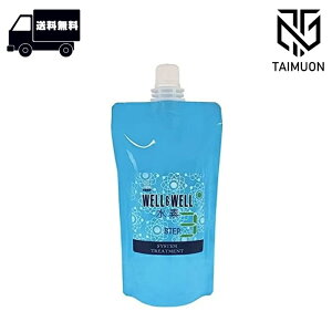 eBA[Y EFEF WELLWELLfg[gg[3]