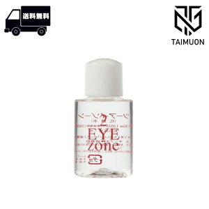 OrBS(I[uX) vXeB[ 2AC][ 30ml