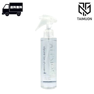 �A���s�W���� �A���s���A �C�I���V�����[ 200ml ALPSION �����ݖь� �e�J�� ���L�� �E�F�b�g�V�[�g ����N�����W���O �X�v���[ ���