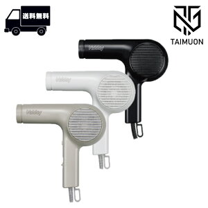 Nobby �m�r�B �w�A�[�h���C���[ NB2100 �u���b�N �z���C�g �x�[�W�� �h���C���[ �y�ʉ� �p���[�A�b�v �אg�O���b�v �d�S�݌v �����\�t�B���^�[�̗p ���e�� �T����