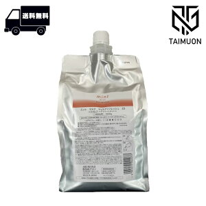 A~m ~g }XN }ChtbV 1000g (2023Nx)  wA}XN lߑւ e