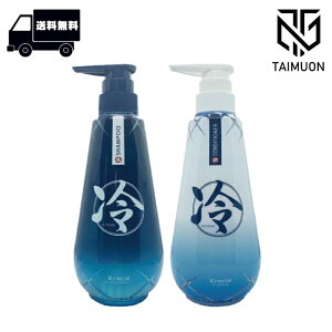 NVG Vv[ 500ml { RfBVi[460g Zbg { {g u N[  ₵ qV Vv[ RfBVi[