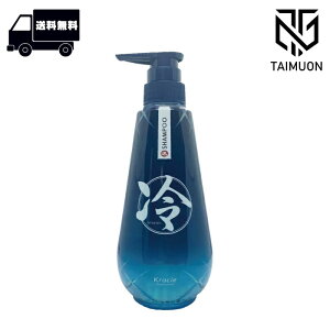 NVG Vv[ 500ml { {g ₵ u N[