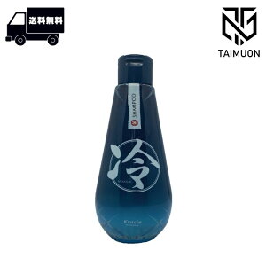 NVG Vv[ 200ml { {g ₵ N[ u  qV Vv[