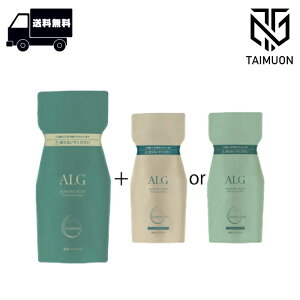 qIׂwApbNr pVtBbNv_Nc AO Vv[ lւp 600ml {wApbN lւp 600g MO or VO ALG CDVv[ VgXO[ } et [J[