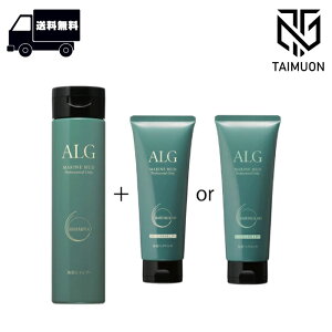 qIׂwApbNr pVtBbNv_Nc AO Vv[ 300ml{wApbN g[gg 230g MO or VO ALG CDVv[ VgXO[ } et [J[Ki