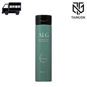 pVtBbNv_Nc AO Vv[ 300ml ALG CDVv[ VgXO[ } et j  ɑD] Tꔄi [J[K