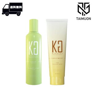 KYOGOKU �p�[�\�i���J���[�V�����v�[ �C�G�x�H 200ml�{�p�[�\�i���J���[�g���[�g�����g 180ml �I���[�u�A�b�V�� ���� �L���E�S�N �����V���� �_���[�W��C �V�����v�[ �p�[�\�i�� �V�����v�[