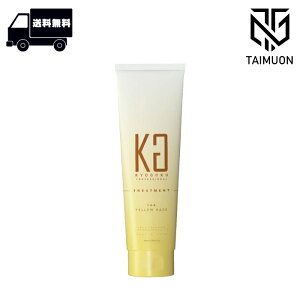 KYOGOKU �p�[�\�i���J���[ �g���[�g�����g �C�G�x 180ml �L���E�S�N ���� �J���[