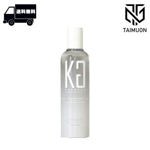 KYOGOKU �J���[�P�A�V�����v�[ 200ml ���� �L���E�S�N �u���[�` �J���[ �V�����v�[ �����V���� ���V�����v�[ �������P �_���[�W��C �R�[�e�B���O �P���`���z�� �T�����ꔄ�i ���e�� ���e�t����