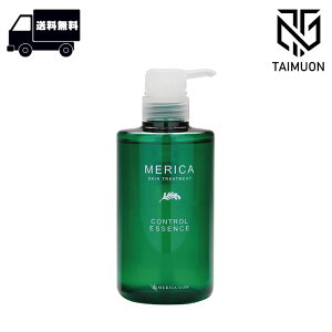 J p XLg[gg S 500ml MERICA [V wAPA g[gg 