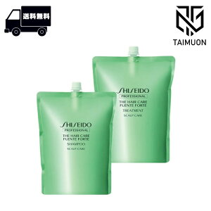  vtFbVi tFetHe Vv[ 1800ml + g[gg a 1800g tB Zbg