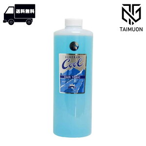 JPRjA AXJ N[ wAgjbN 1000ml  u  RX g[ VRVgX e lߑւ