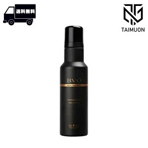 C}bN BVO rBH }CN\[vEGNXg 190g