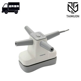 MD-022 スライヴ マッサージャー マッサージ 肩 腰 脚 家電 機器