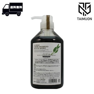 eNmGCg nX n[uVv[iubNCXgj 700ml