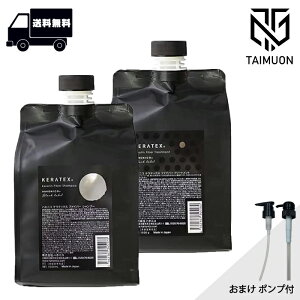 HAHONICO nzjR PebNX t@Co[ Vv[ 1000ml + t@Co[ g[gg 1000g Zbg p|vt lߑւ lփZbg e Tꔄi Vv[