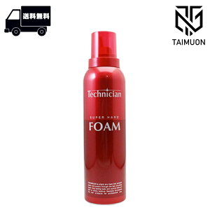 NVG eNjV tH[ X[p[n[h 340g