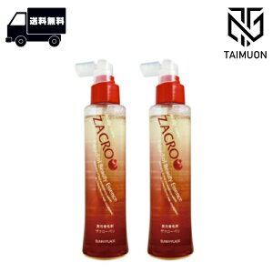 y2{Zbgz Tj[vCX pUN[y 120ml