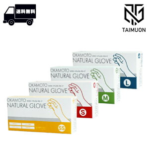 IJg i` O[u 50 Iׂ TCY SS/ S/ M/ L  pE_[t[ ANR[eBO VRSebNX