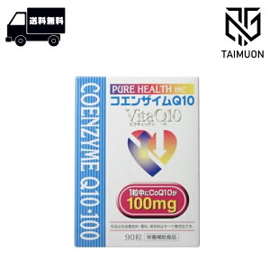 �R�G���U�C��Q10 VitaQ10 90�� 100mg