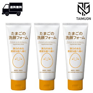 y3Zbgz AngeAile AWG[ ܂̐tH[ 170g