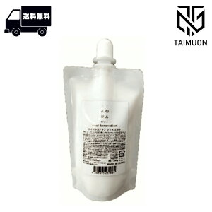 S-AQUA TCGXANA ~N 200g l z[PA _[WPA mVR AEgoXg[gg  є ی