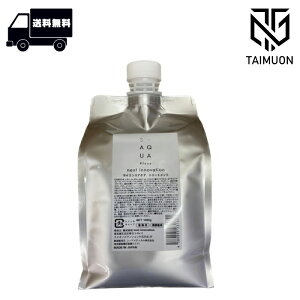 S-AQUA TCGXANA g[gg 1000g l