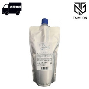 S-AQUA TCGXANA veNg 500g