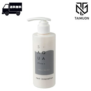 S-AQUA TCGXANA g[gg 200g