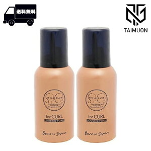 q2{Zbgr A~m X^CNu tH[J[ [WOtH[ 100g × 2{  L[v ӂ  قꊴ zCg[jE VgXyA X^CO