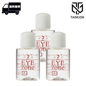 y3Zbgz OrBS(I[uX) vXeB[ 2AC][ 30ml