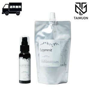 �A�C�R�~�b�g �J���[�P�A�I�C�� 80ml �{�J���[�P�A�I�C�� 300ml