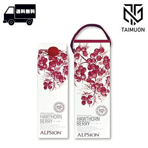 AsW BIO n[uTUV 1000ml