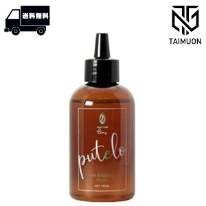 ve AR GbZX plus+ 140ml