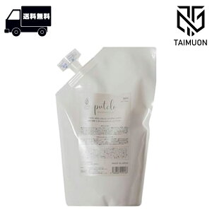 プテロ AR エッセンス plus+ 詰替用 500ml