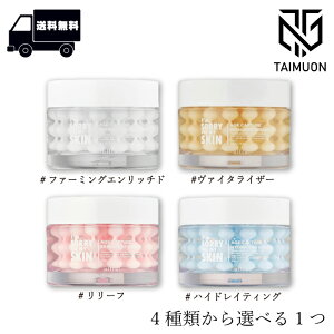 AC\[tH[}CXL AGELv`[N[ 50gqHydrating Cream / Skin Relief Cream / Vitalizer Cream / Firming Enriched Creamr