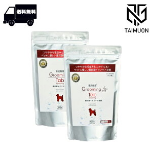 y2Zbgz O[~O^u dY_ 100