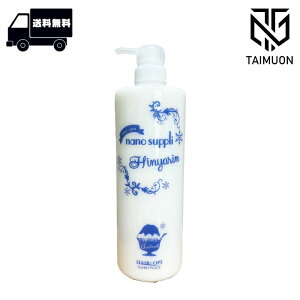 Tj[vCX imNWO q g[gg GLXgN[ 1000ml