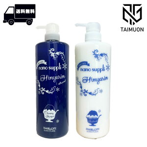 yZbgzTj[vCX imNWO q GLXgN[ Vv[ 1000ml  g[gg 1000ml