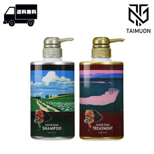 Tj[vCX UNY_ Vv[ 500ml { g[gg 500g Zbg