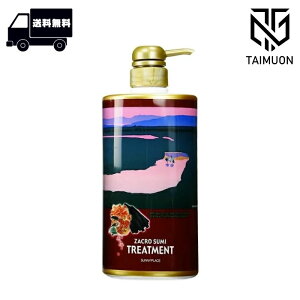 Tj[vCX UNY_g[gg 800g {g