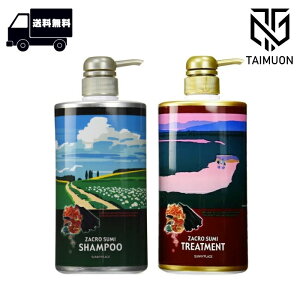 Tj[vCX UNY_ Vv[ 800ml { g[gg 800g {g Zbg