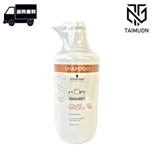 VcRt BC NA J[XyVtB[N Vv[ 750ml