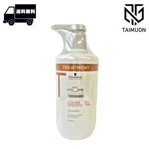 VcRt BC NA J[XyVtB[N g[gg 750g