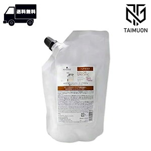 VcRt BC NA J[XyVtB[N wA}XN 500g tB