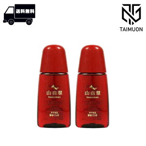 y2Zbgz RŐ }Z~ gjbN 120ml ԐwH i`RX