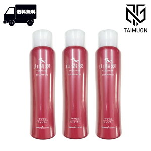 y3Zbgz RŐ Vv[ 300ml ԐwH i`RX