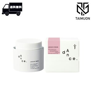 A~m _XfUC`[i[ bL[u 80g ARIMINO n[hbNX wAX^CO Dance(_X) Tꔄi x^Ȃ 